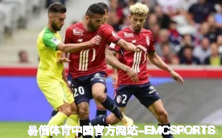 易倍体育