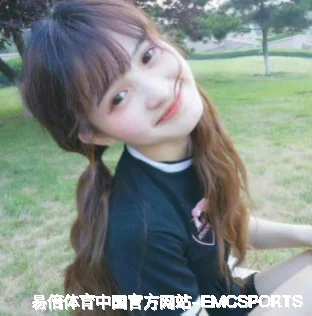 苍傲玉