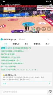 邴裕梅